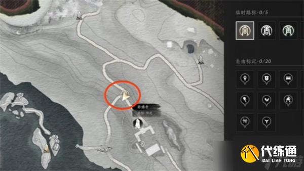 燕云十六聲紅旗歸隊任務完成指南