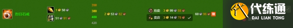 游俠網2