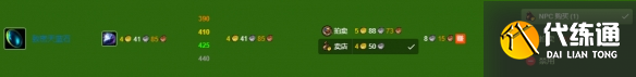 游俠網3