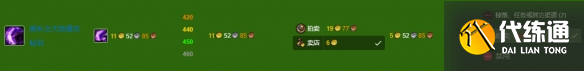 游俠網4