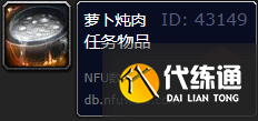 游俠網2