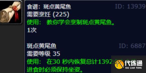 游俠網1