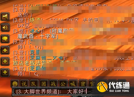 游侠网4