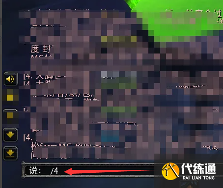 游侠网6