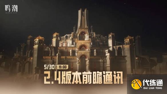 游俠網3