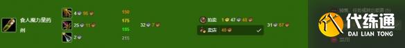 游侠网7
