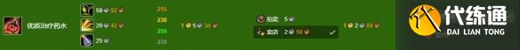 游侠网9
