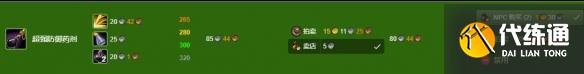 游侠网13