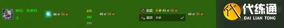 游侠网14