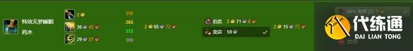 游侠网16