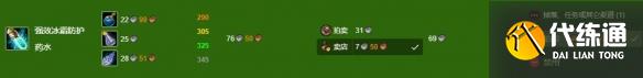 游侠网17