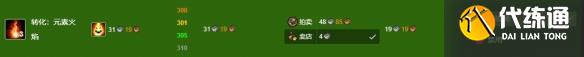 游侠网18