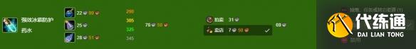游侠网19