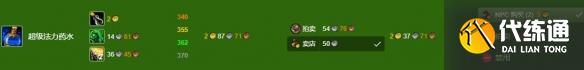 游侠网21