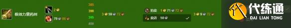 游侠网25