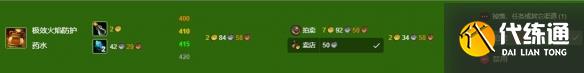 游侠网28