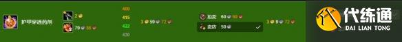 游侠网29