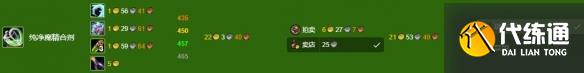 游侠网31
