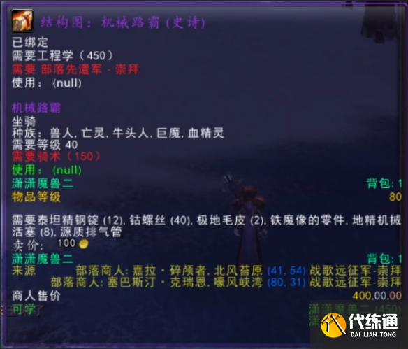 游侠网11
