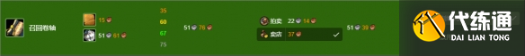 游侠网4