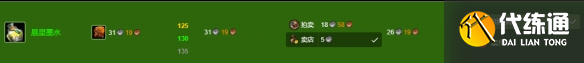游侠网7