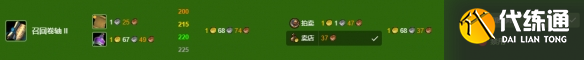 游侠网10