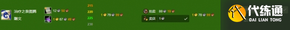 游侠网11