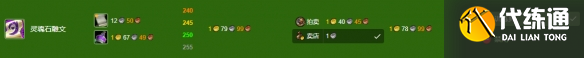 游侠网16