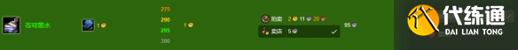 游侠网23