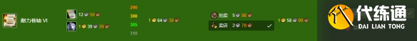 游侠网24