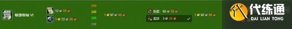 游侠网28