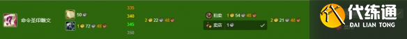 游侠网31