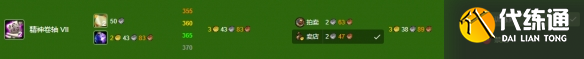 游侠网35