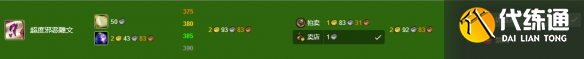 游侠网39