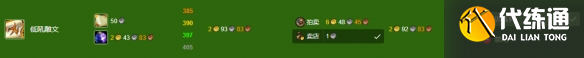 游侠网40