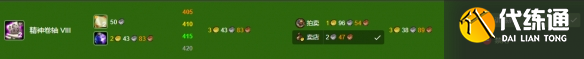 游侠网42