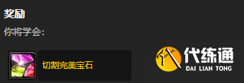 游侠网6