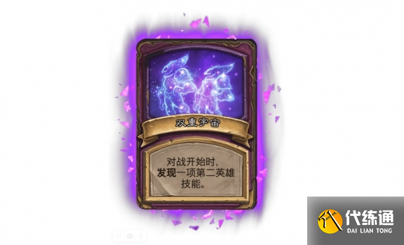游俠網3