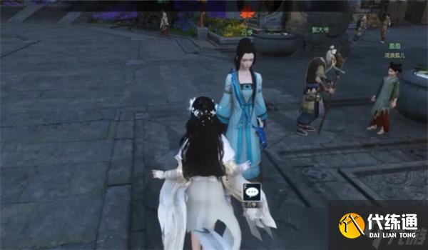 逆水寒五味方奇遇完成指南