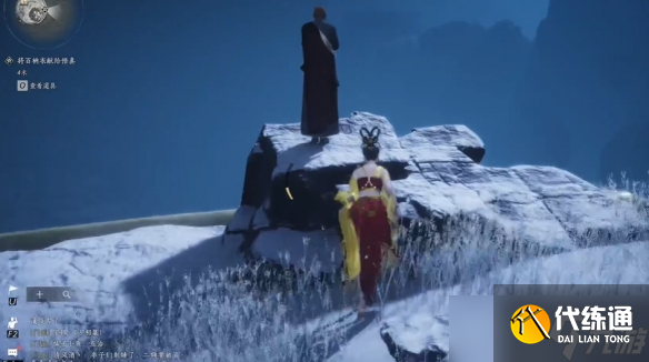 《燕云十六聲》瘦骨羅漢奇遇流程圖文攻略