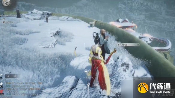 《燕云十六聲》瘦骨羅漢奇遇流程圖文攻略