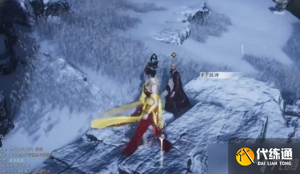 《燕云十六聲》瘦骨羅漢奇遇流程圖文攻略