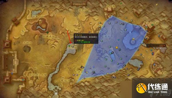 魔獸世界黑暗帝國的心智攻略大全 黑暗帝國的心智成就完成方法