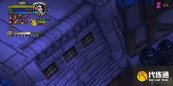 魔獸世界錯位的腐化紀念品快速刷取技巧 錯位的腐化紀念品獲取細節