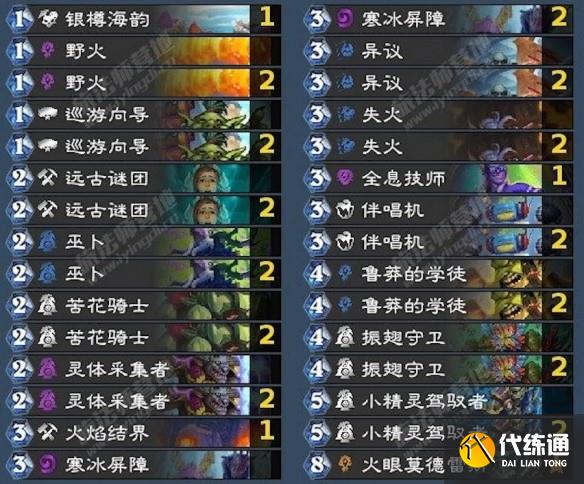 游俠網4