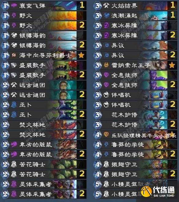 游俠網5