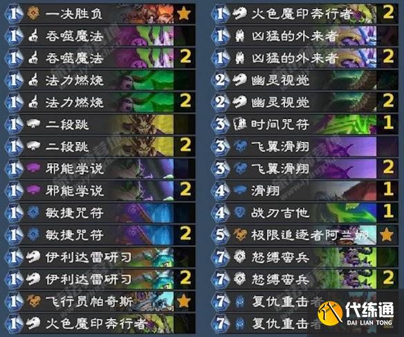 游俠網10