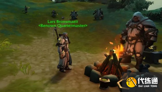 魔獸世界圣焰之耀軍需官在哪