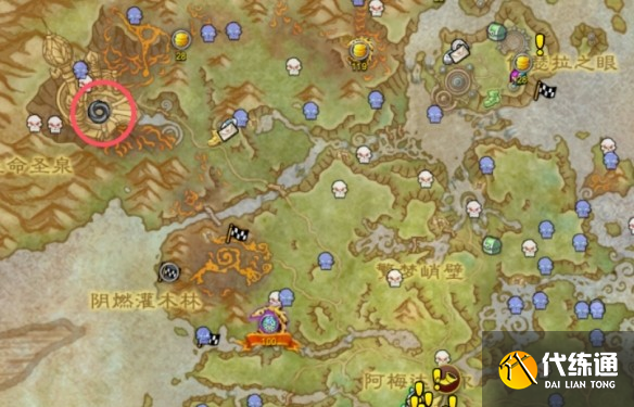 魔獸世界烈焰爐石怎么獲得