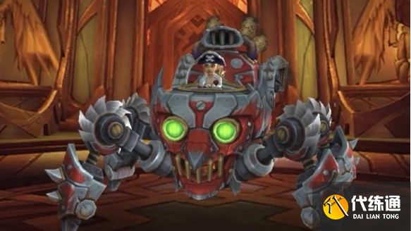 魔獸世界赤紅切割坦克坐騎怎么獲得